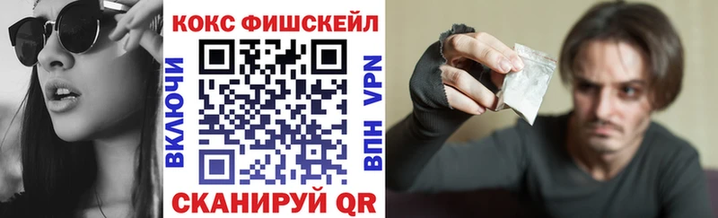 купить  сайты  Тимашёвск  Кокаин Эквадор 