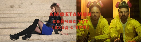 COCAINE Зерноград