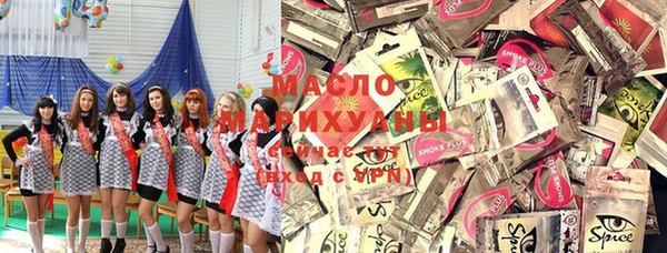 наркотики Зеленодольск
