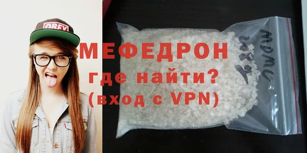 COCAINE Зерноград