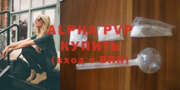 наркотики Зеленодольск