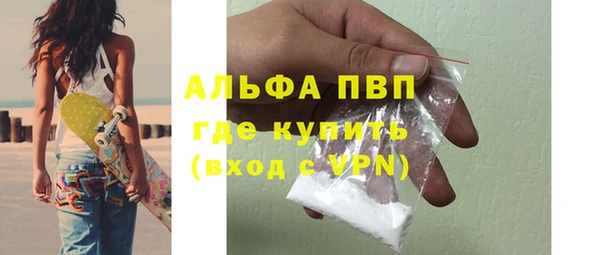 наркотики Зеленодольск