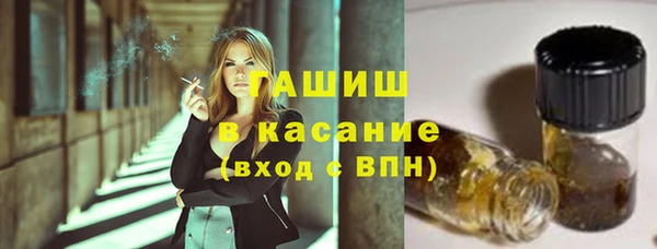 наркотики Зеленодольск