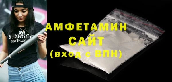 наркотики Зеленодольск
