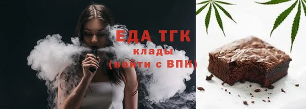 COCAINE Зерноград