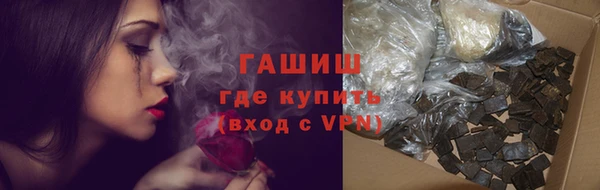наркотики Зеленодольск