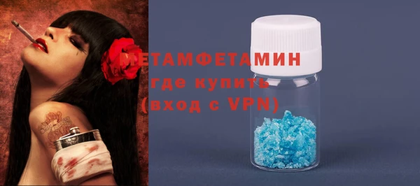 наркотики Зеленодольск