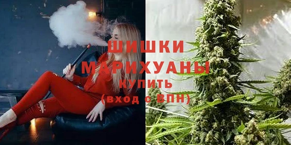 меф Зеленокумск