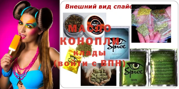COCAINE Зерноград