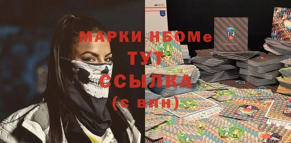 2c-b Кадников