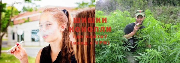 меф Зеленокумск