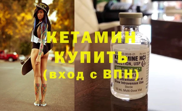 наркотики Зеленодольск