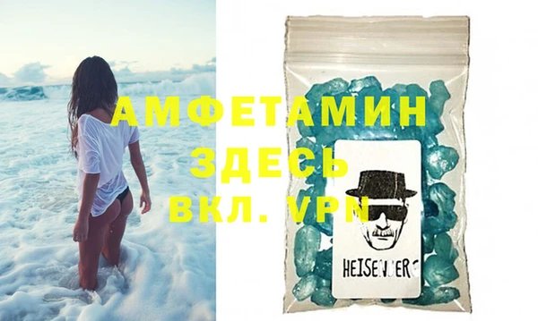 наркотики Зеленодольск